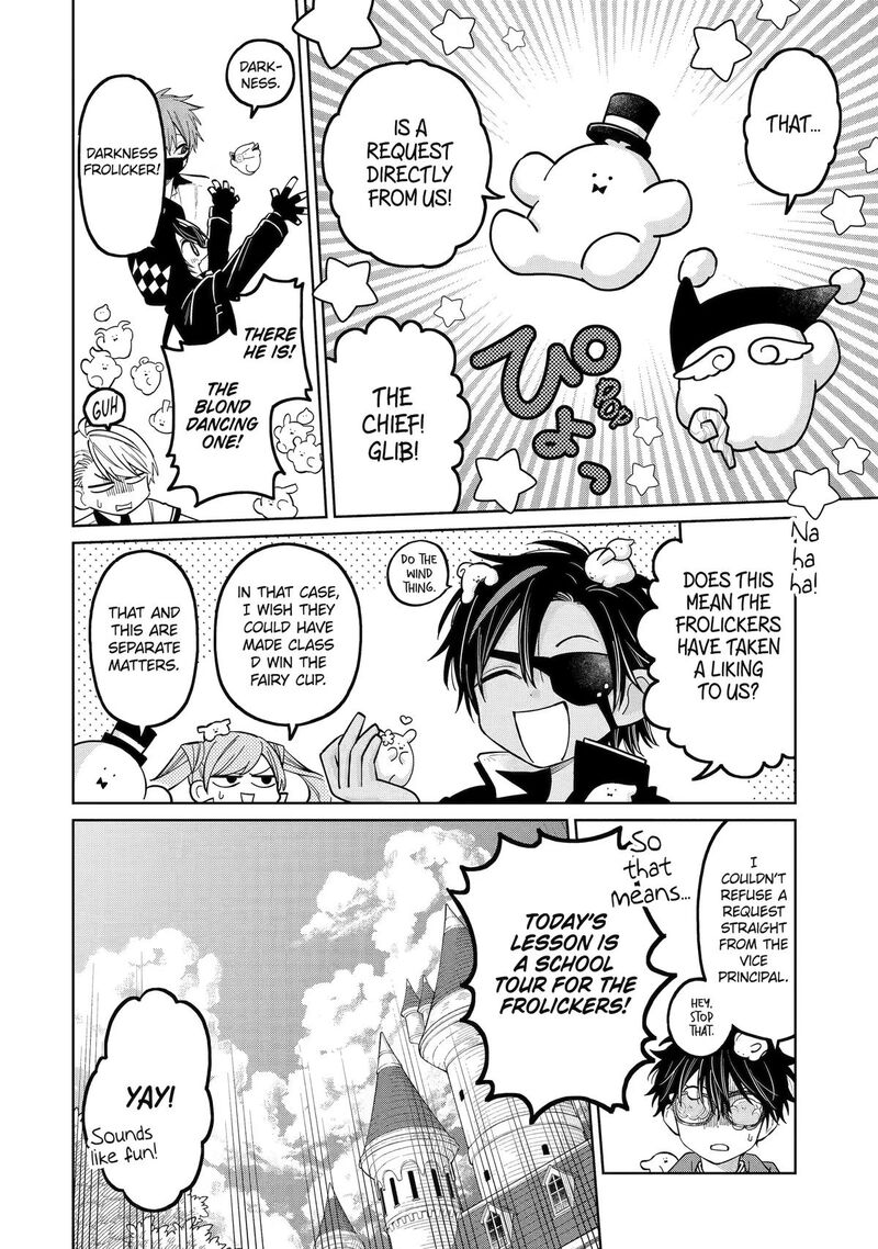 Sensei Bokutachi Ga Sekai Wo Horoboshimasu Chapter 54 Page 8