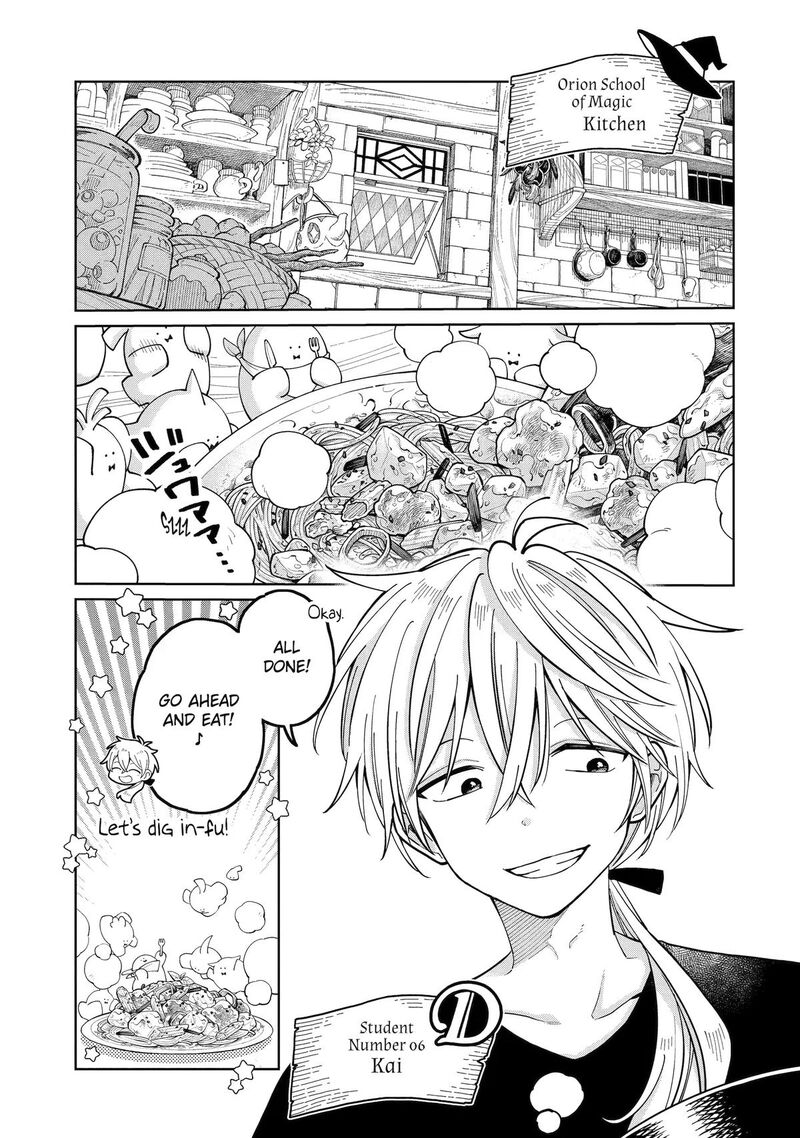 Sensei Bokutachi Ga Sekai Wo Horoboshimasu Chapter 55 Page 1