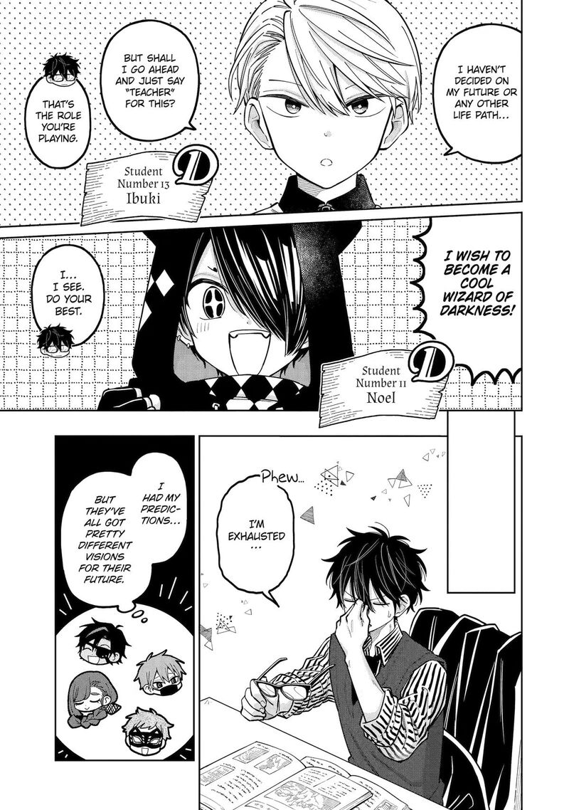 Sensei Bokutachi Ga Sekai Wo Horoboshimasu Chapter 55 Page 11