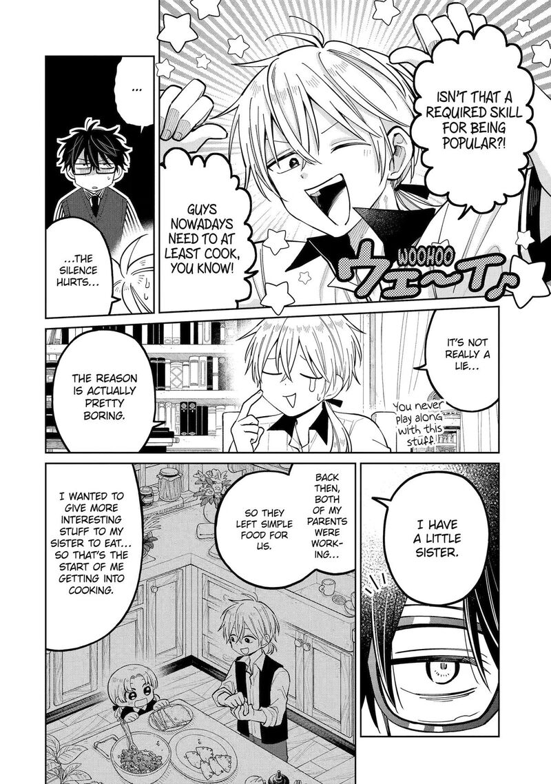 Sensei Bokutachi Ga Sekai Wo Horoboshimasu Chapter 55 Page 14