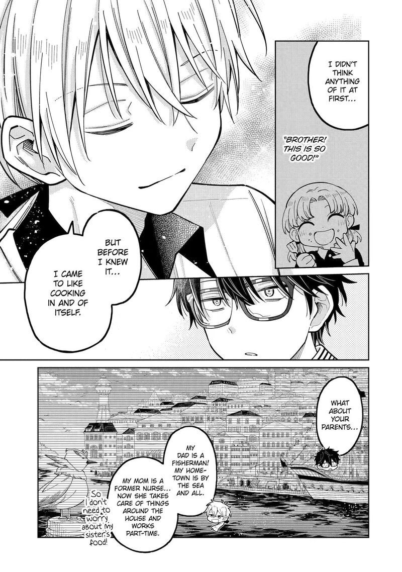 Sensei Bokutachi Ga Sekai Wo Horoboshimasu Chapter 55 Page 15