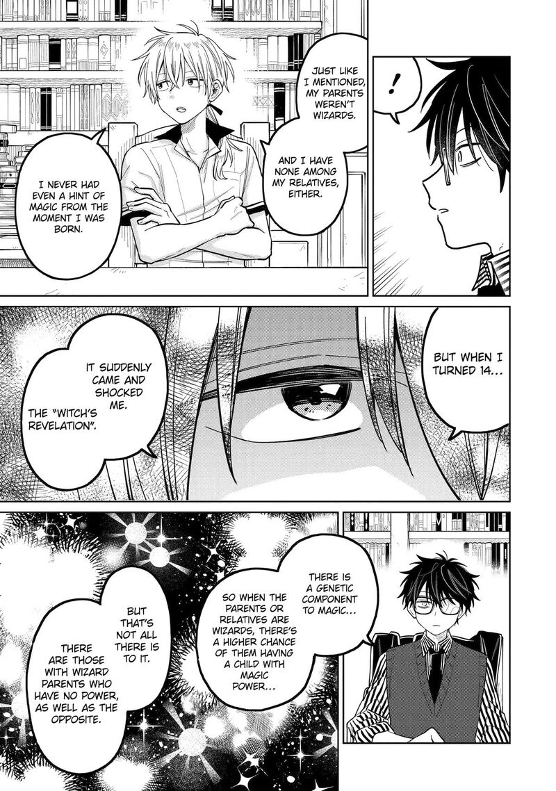 Sensei Bokutachi Ga Sekai Wo Horoboshimasu Chapter 55 Page 17