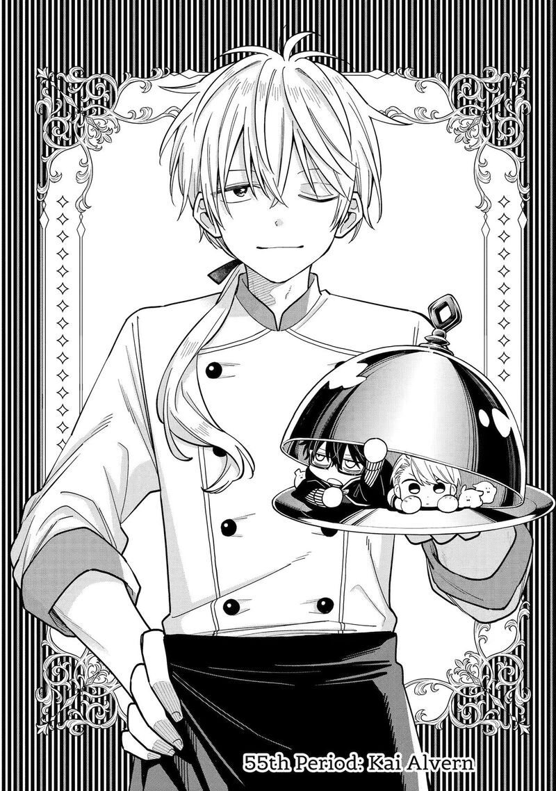 Sensei Bokutachi Ga Sekai Wo Horoboshimasu Chapter 55 Page 2