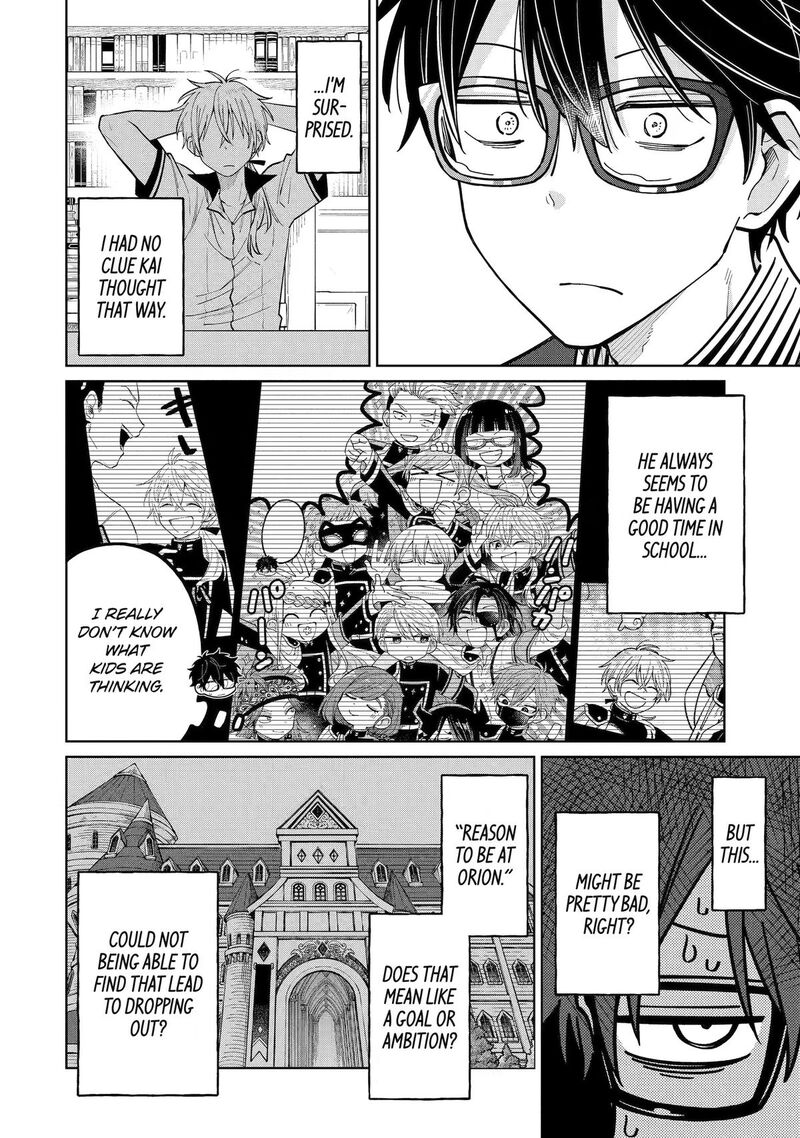 Sensei Bokutachi Ga Sekai Wo Horoboshimasu Chapter 55 Page 20