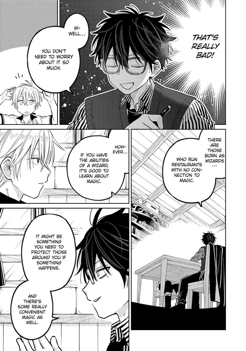 Sensei Bokutachi Ga Sekai Wo Horoboshimasu Chapter 55 Page 21