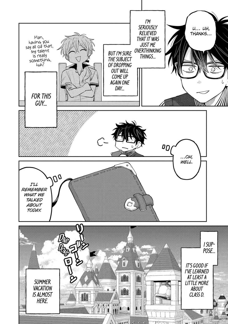 Sensei Bokutachi Ga Sekai Wo Horoboshimasu Chapter 55 Page 26