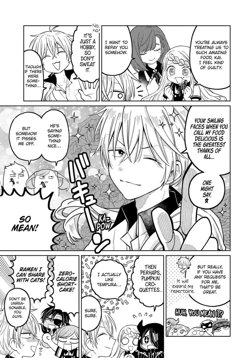 Sensei Bokutachi Ga Sekai Wo Horoboshimasu Chapter 55 Page 5