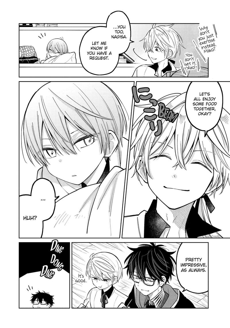 Sensei Bokutachi Ga Sekai Wo Horoboshimasu Chapter 55 Page 6