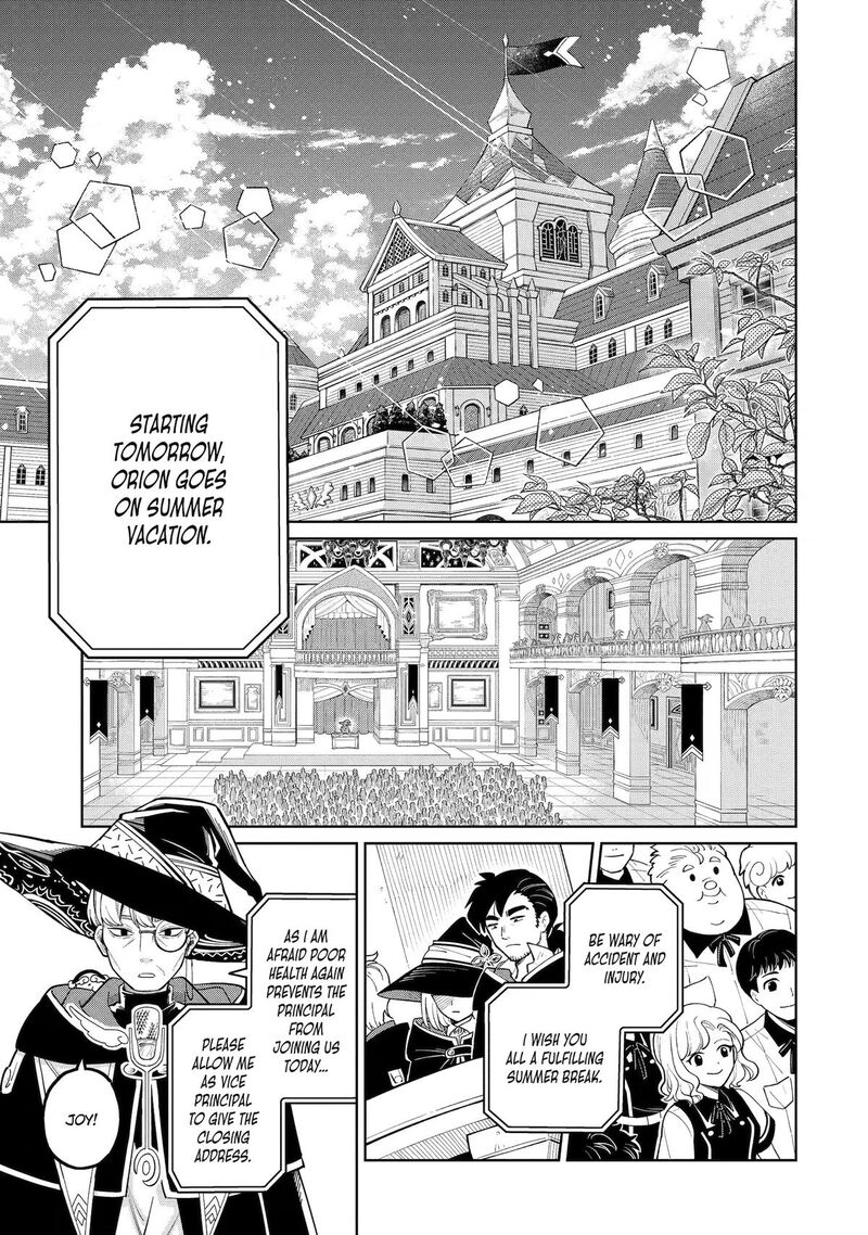 Sensei Bokutachi Ga Sekai Wo Horoboshimasu Chapter 57 Page 1