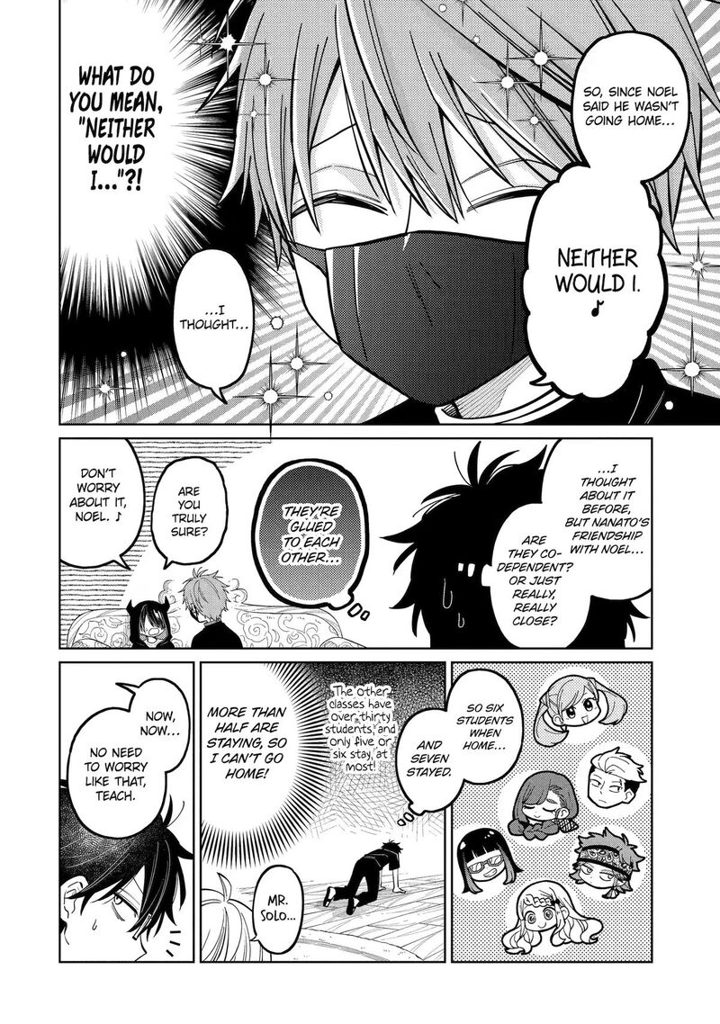 Sensei Bokutachi Ga Sekai Wo Horoboshimasu Chapter 57 Page 10