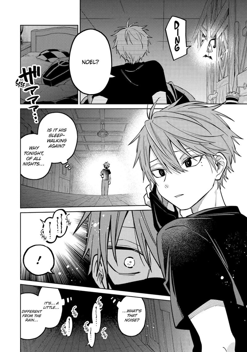 Sensei Bokutachi Ga Sekai Wo Horoboshimasu Chapter 57 Page 22