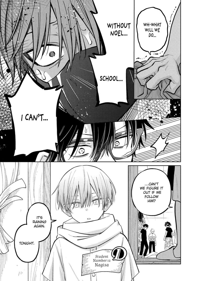 Sensei Bokutachi Ga Sekai Wo Horoboshimasu Chapter 57 Page 27