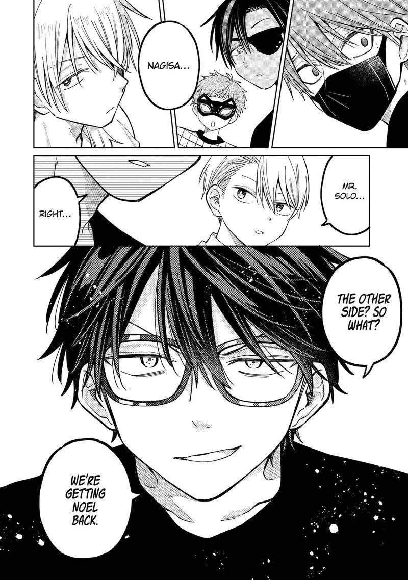 Sensei Bokutachi Ga Sekai Wo Horoboshimasu Chapter 57 Page 28