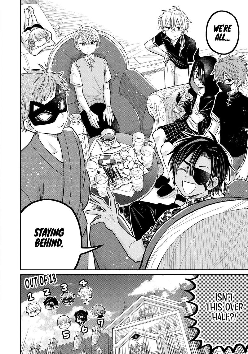 Sensei Bokutachi Ga Sekai Wo Horoboshimasu Chapter 57 Page 6