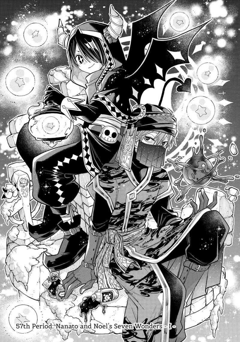 Sensei Bokutachi Ga Sekai Wo Horoboshimasu Chapter 57 Page 7