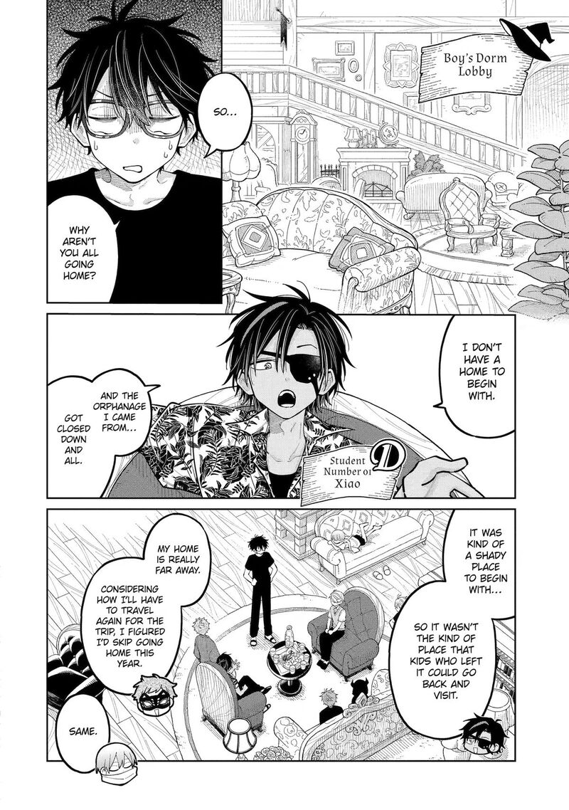 Sensei Bokutachi Ga Sekai Wo Horoboshimasu Chapter 57 Page 8
