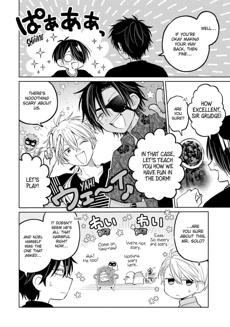 Sensei Bokutachi Ga Sekai Wo Horoboshimasu Chapter 59 Page 12