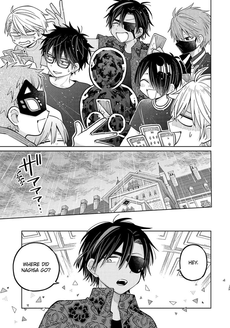 Sensei Bokutachi Ga Sekai Wo Horoboshimasu Chapter 59 Page 17