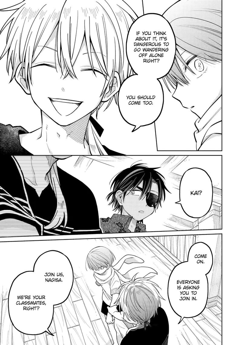 Sensei Bokutachi Ga Sekai Wo Horoboshimasu Chapter 59 Page 21