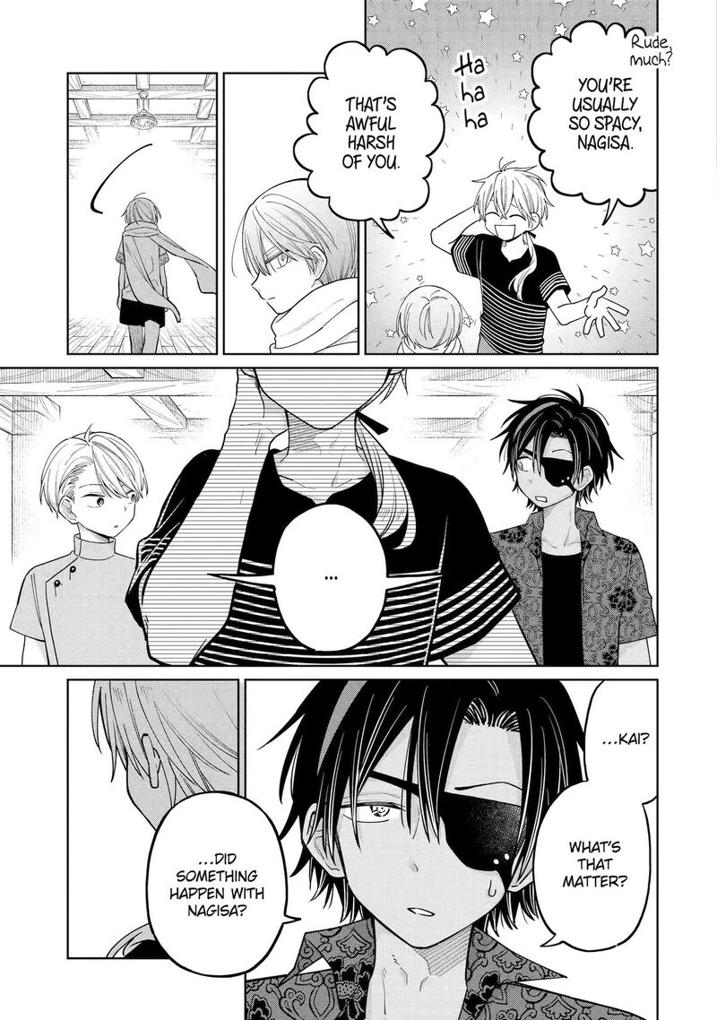 Sensei Bokutachi Ga Sekai Wo Horoboshimasu Chapter 59 Page 23