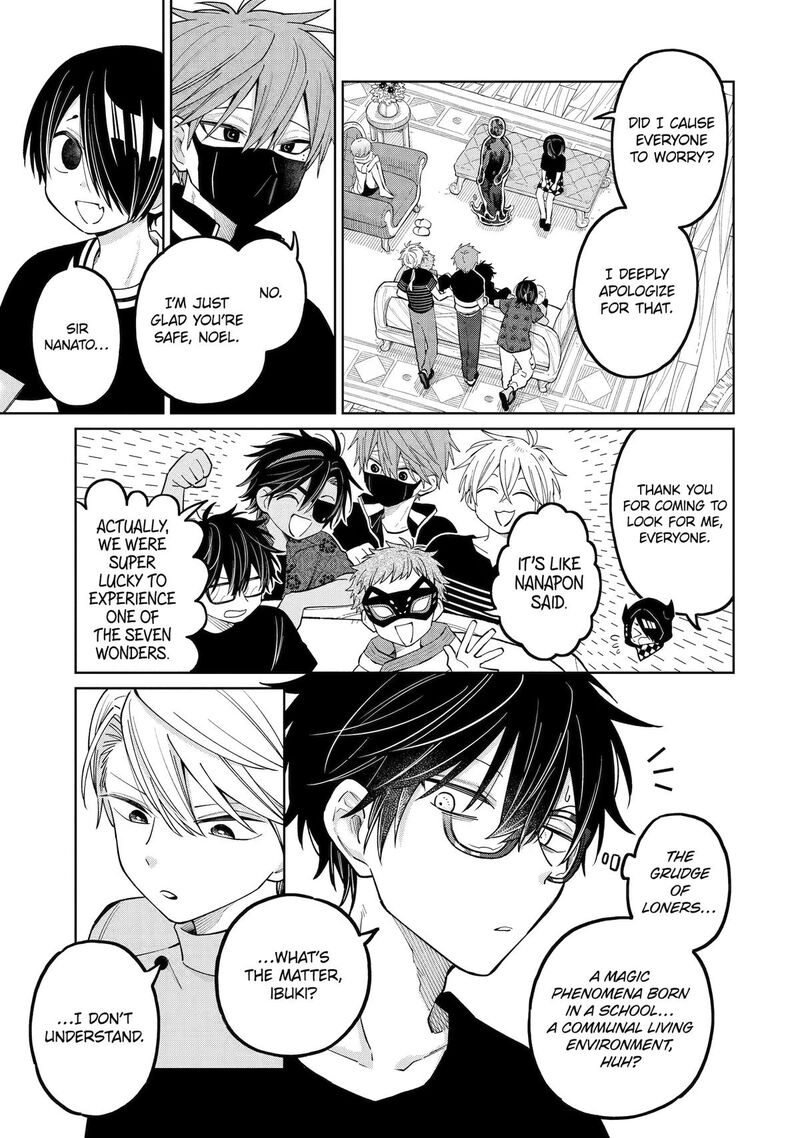 Sensei Bokutachi Ga Sekai Wo Horoboshimasu Chapter 59 Page 5