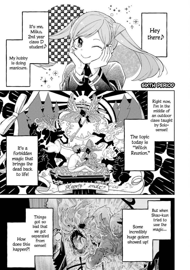 Sensei Bokutachi Ga Sekai Wo Horoboshimasu Chapter 6 Page 1