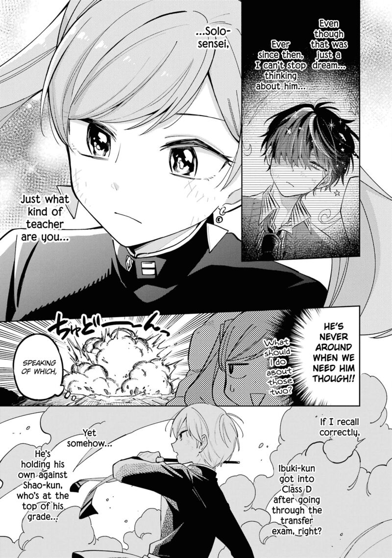 Sensei Bokutachi Ga Sekai Wo Horoboshimasu Chapter 6 Page 10
