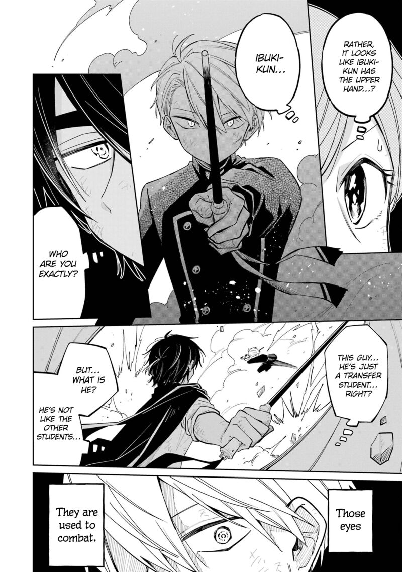 Sensei Bokutachi Ga Sekai Wo Horoboshimasu Chapter 6 Page 11