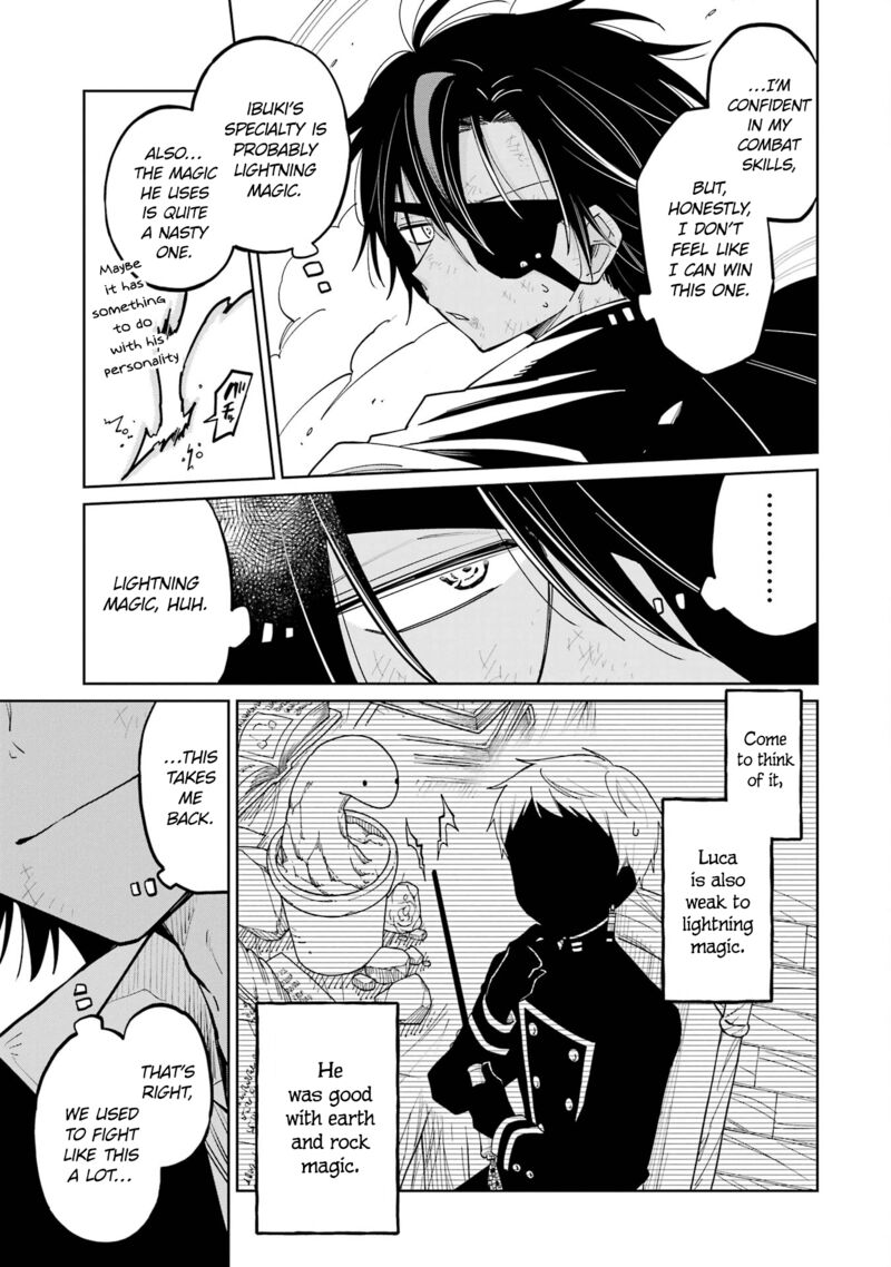 Sensei Bokutachi Ga Sekai Wo Horoboshimasu Chapter 6 Page 12