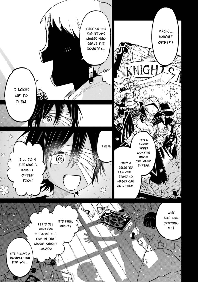 Sensei Bokutachi Ga Sekai Wo Horoboshimasu Chapter 6 Page 14