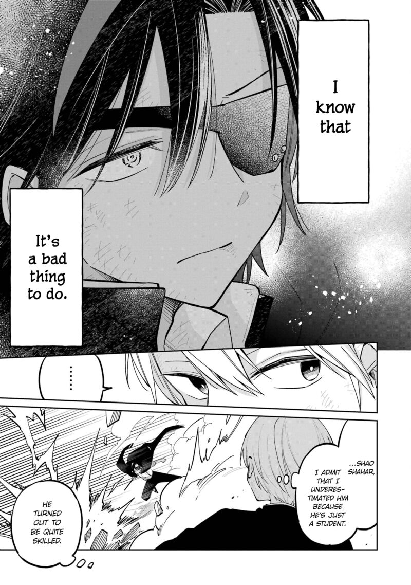 Sensei Bokutachi Ga Sekai Wo Horoboshimasu Chapter 6 Page 16