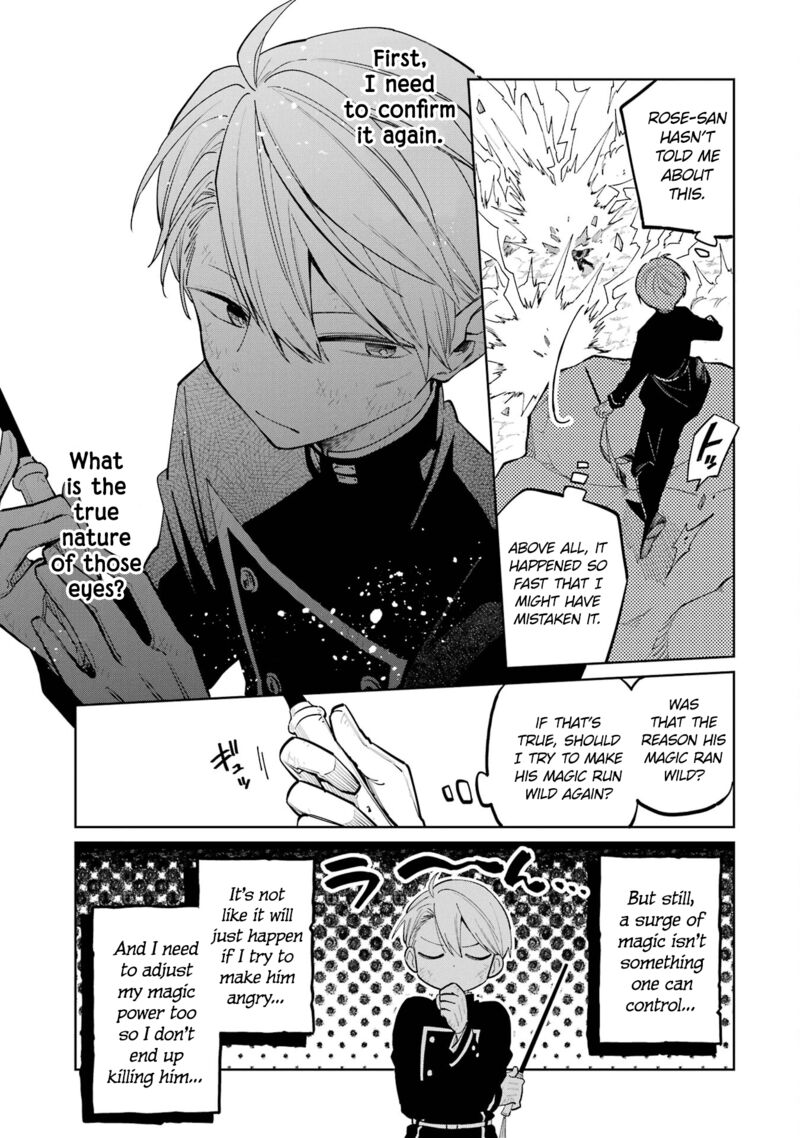Sensei Bokutachi Ga Sekai Wo Horoboshimasu Chapter 6 Page 18