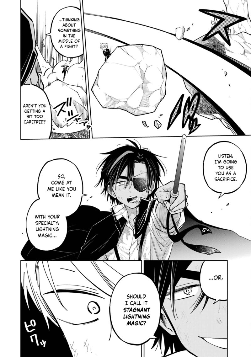 Sensei Bokutachi Ga Sekai Wo Horoboshimasu Chapter 6 Page 19