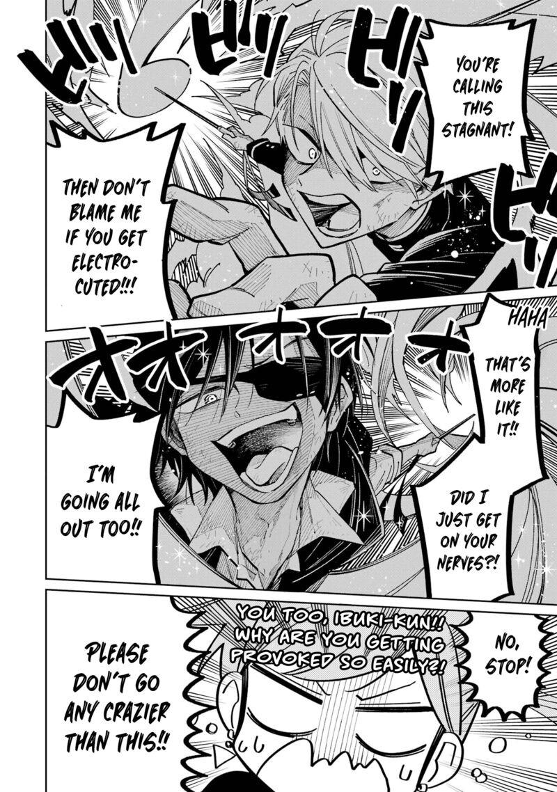 Sensei Bokutachi Ga Sekai Wo Horoboshimasu Chapter 6 Page 21