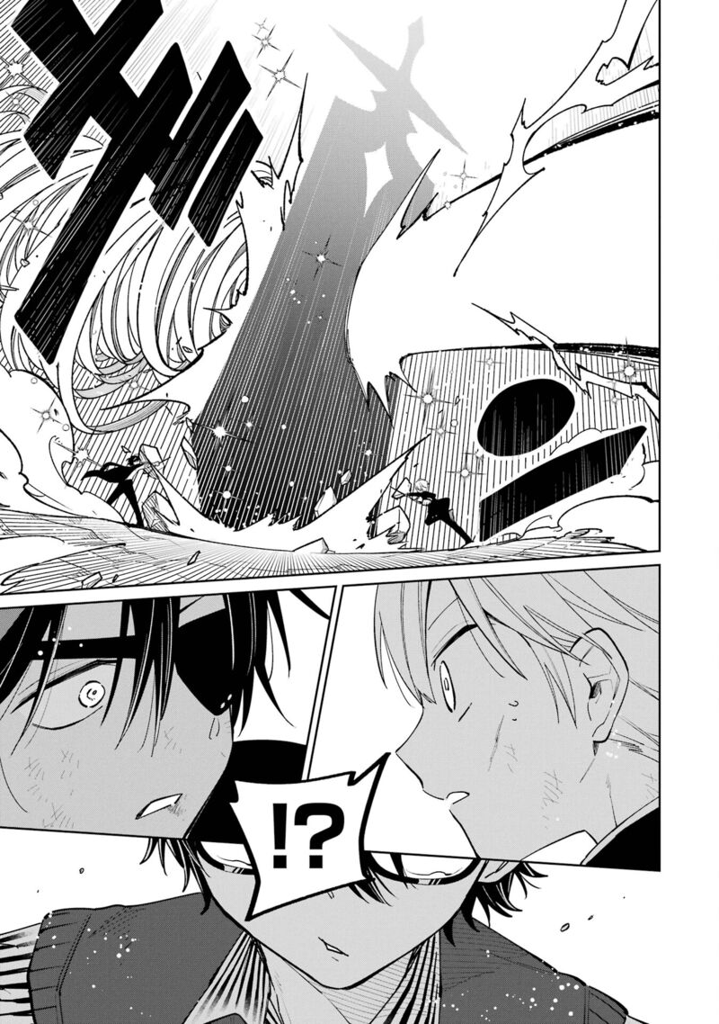 Sensei Bokutachi Ga Sekai Wo Horoboshimasu Chapter 6 Page 22