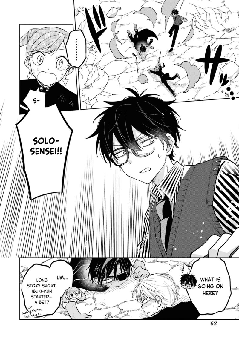 Sensei Bokutachi Ga Sekai Wo Horoboshimasu Chapter 6 Page 24