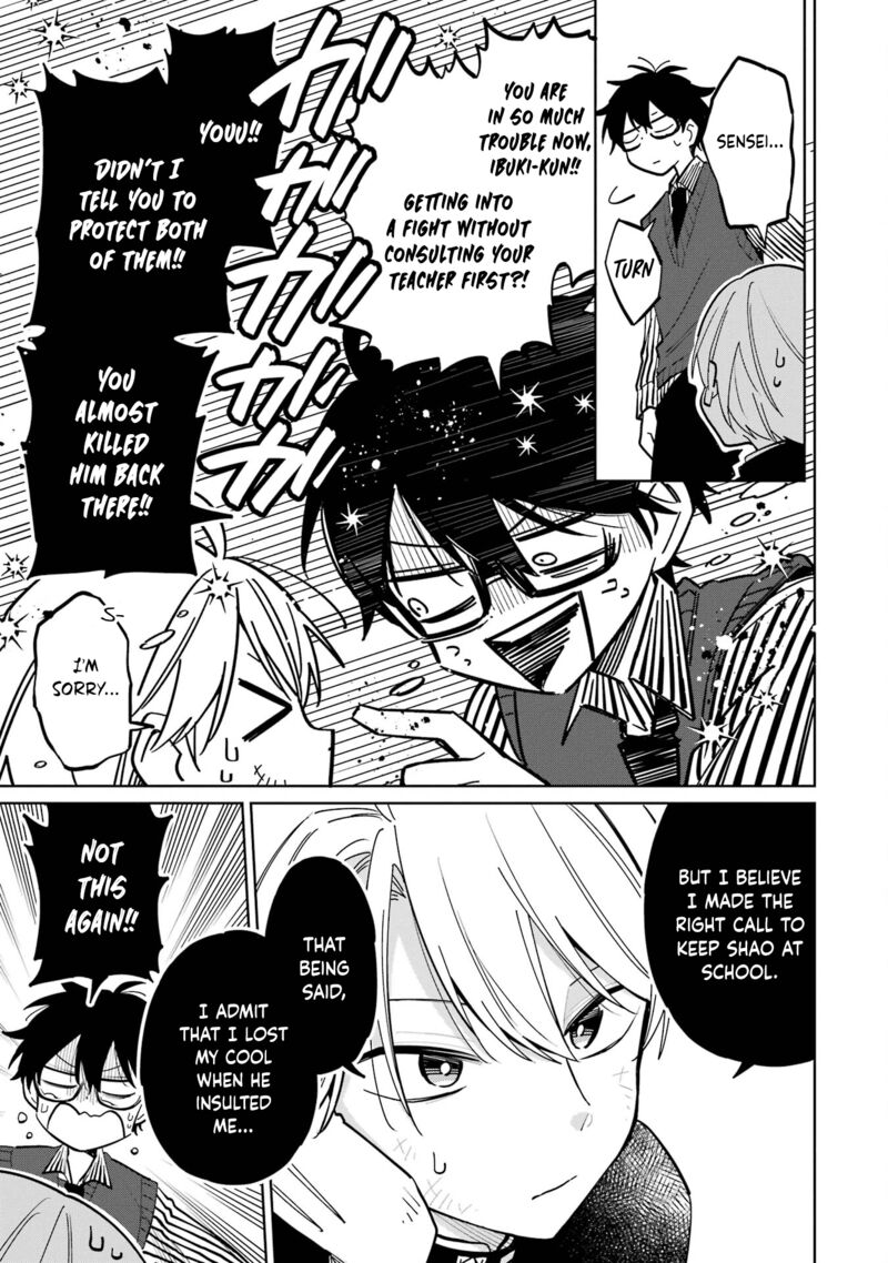 Sensei Bokutachi Ga Sekai Wo Horoboshimasu Chapter 6 Page 25