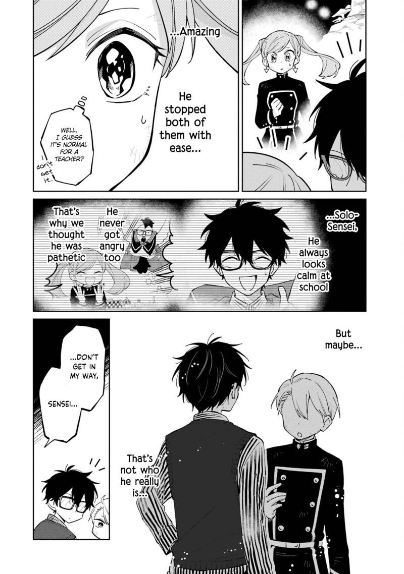 Sensei Bokutachi Ga Sekai Wo Horoboshimasu Chapter 6 Page 26