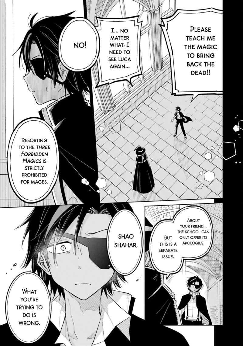 Sensei Bokutachi Ga Sekai Wo Horoboshimasu Chapter 6 Page 31