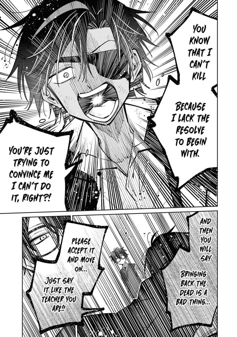 Sensei Bokutachi Ga Sekai Wo Horoboshimasu Chapter 6 Page 33