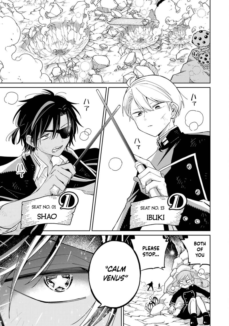 Sensei Bokutachi Ga Sekai Wo Horoboshimasu Chapter 6 Page 4