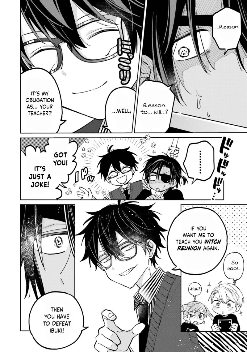 Sensei Bokutachi Ga Sekai Wo Horoboshimasu Chapter 6 Page 43