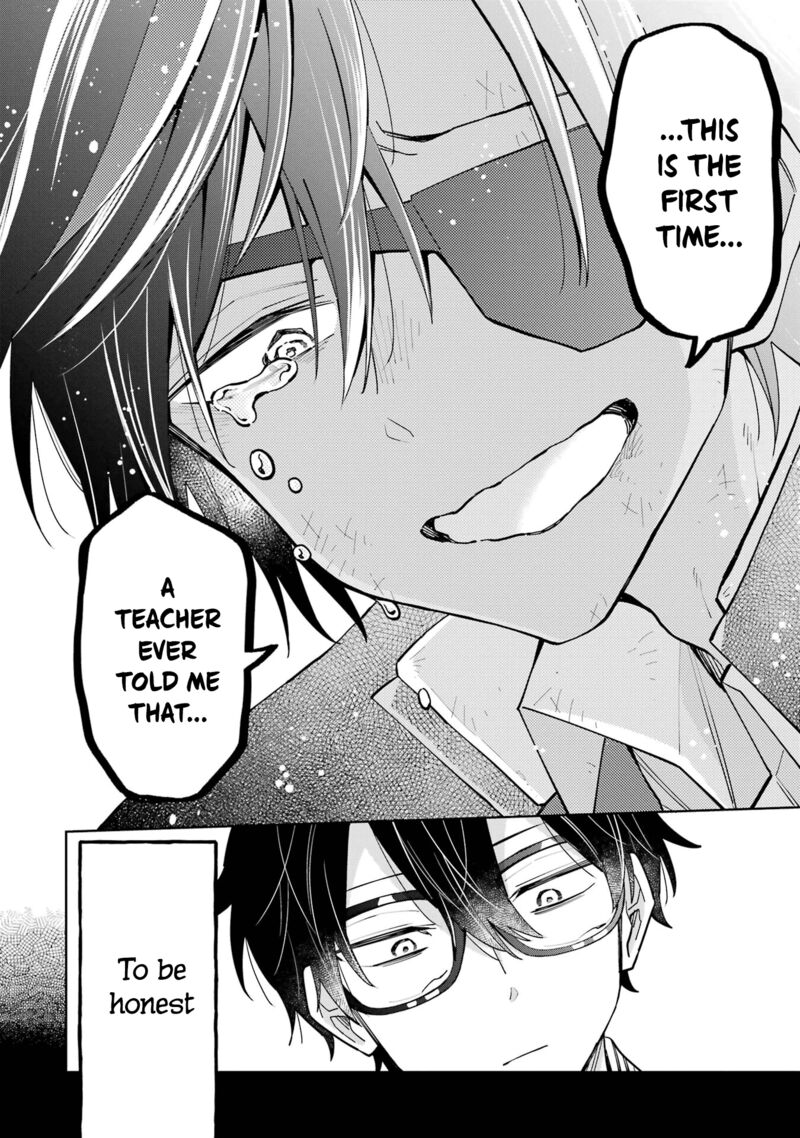 Sensei Bokutachi Ga Sekai Wo Horoboshimasu Chapter 6 Page 45