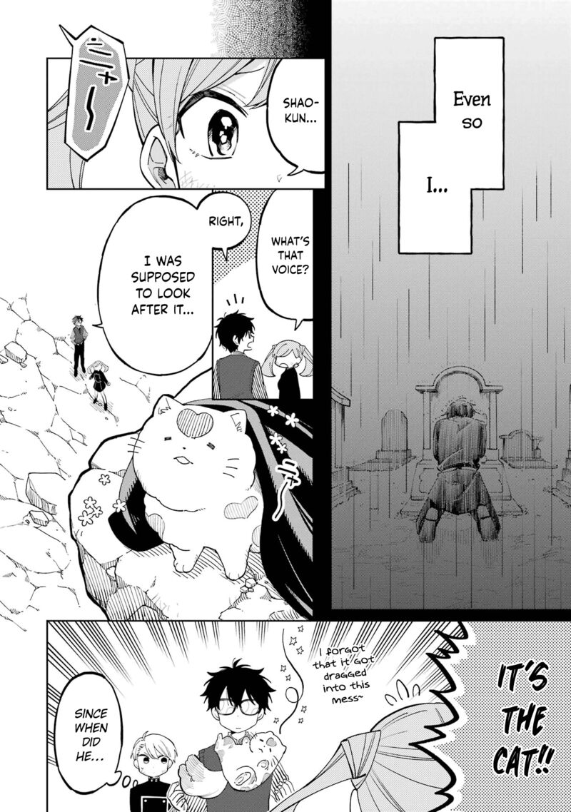 Sensei Bokutachi Ga Sekai Wo Horoboshimasu Chapter 6 Page 47