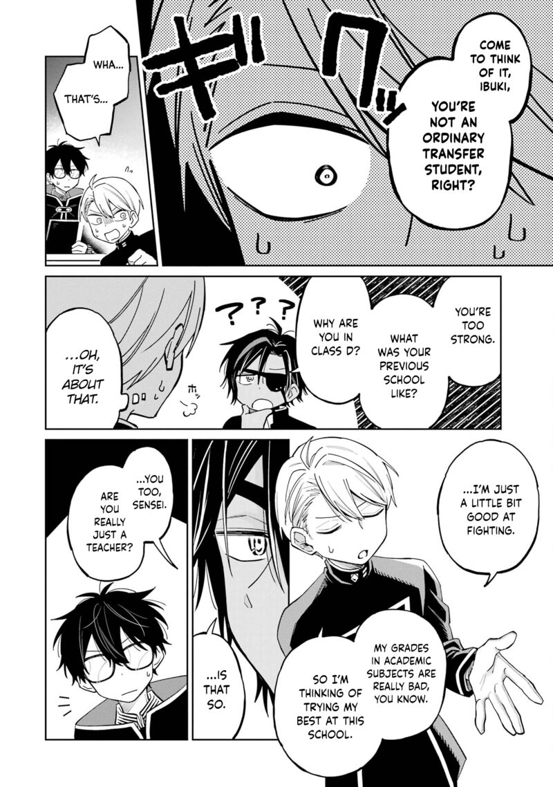 Sensei Bokutachi Ga Sekai Wo Horoboshimasu Chapter 6 Page 55