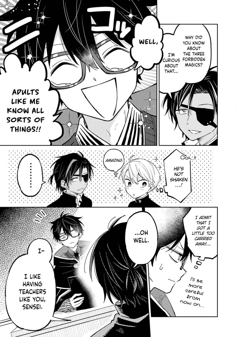 Sensei Bokutachi Ga Sekai Wo Horoboshimasu Chapter 6 Page 56