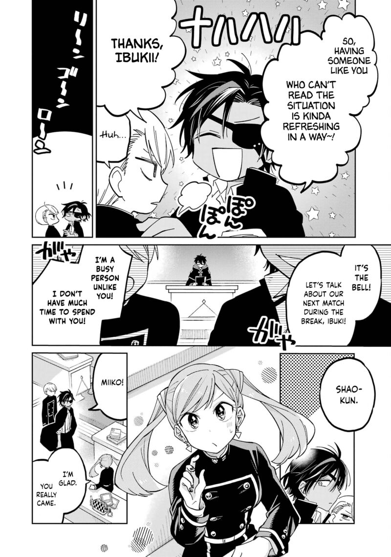 Sensei Bokutachi Ga Sekai Wo Horoboshimasu Chapter 6 Page 59