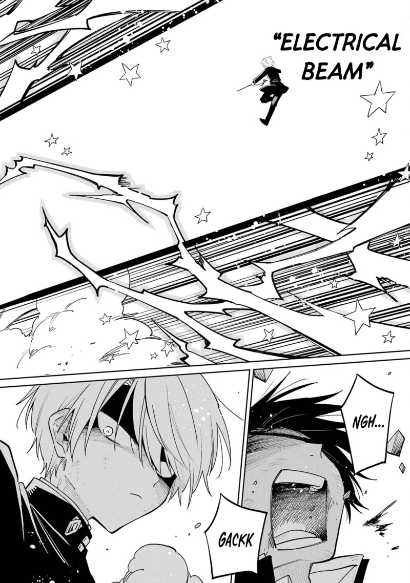 Sensei Bokutachi Ga Sekai Wo Horoboshimasu Chapter 6 Page 7
