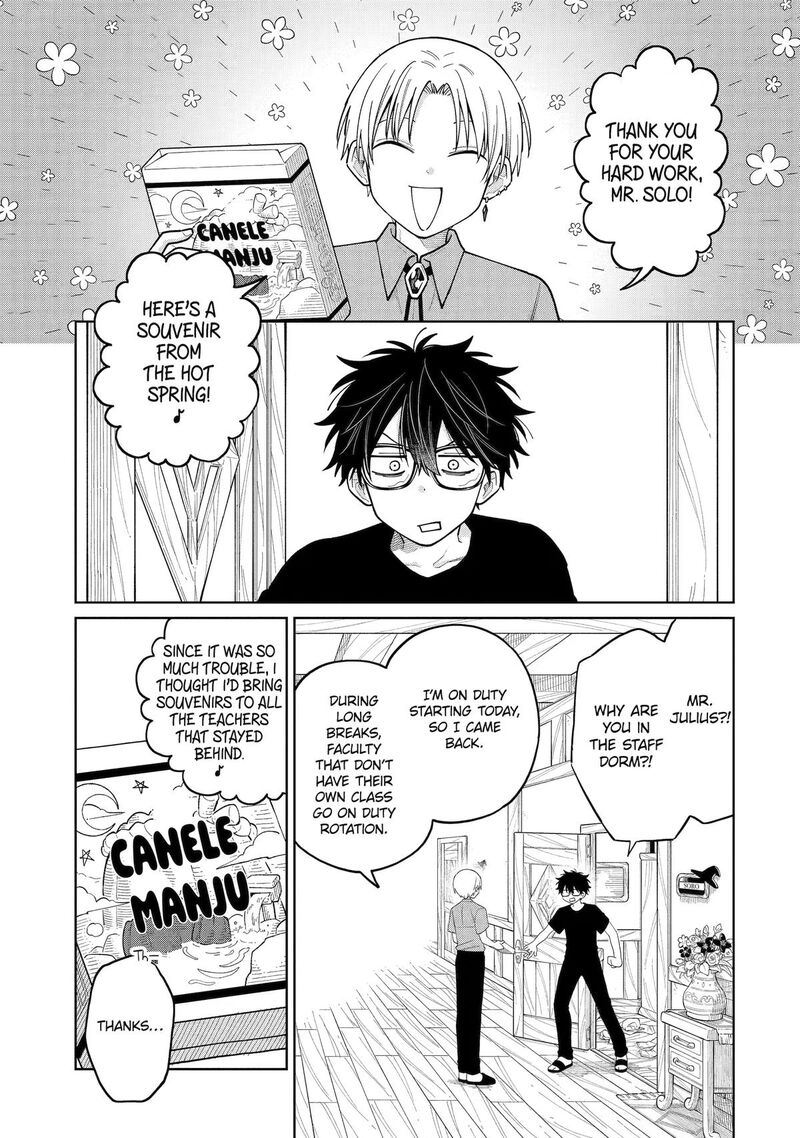 Sensei Bokutachi Ga Sekai Wo Horoboshimasu Chapter 60 Page 1