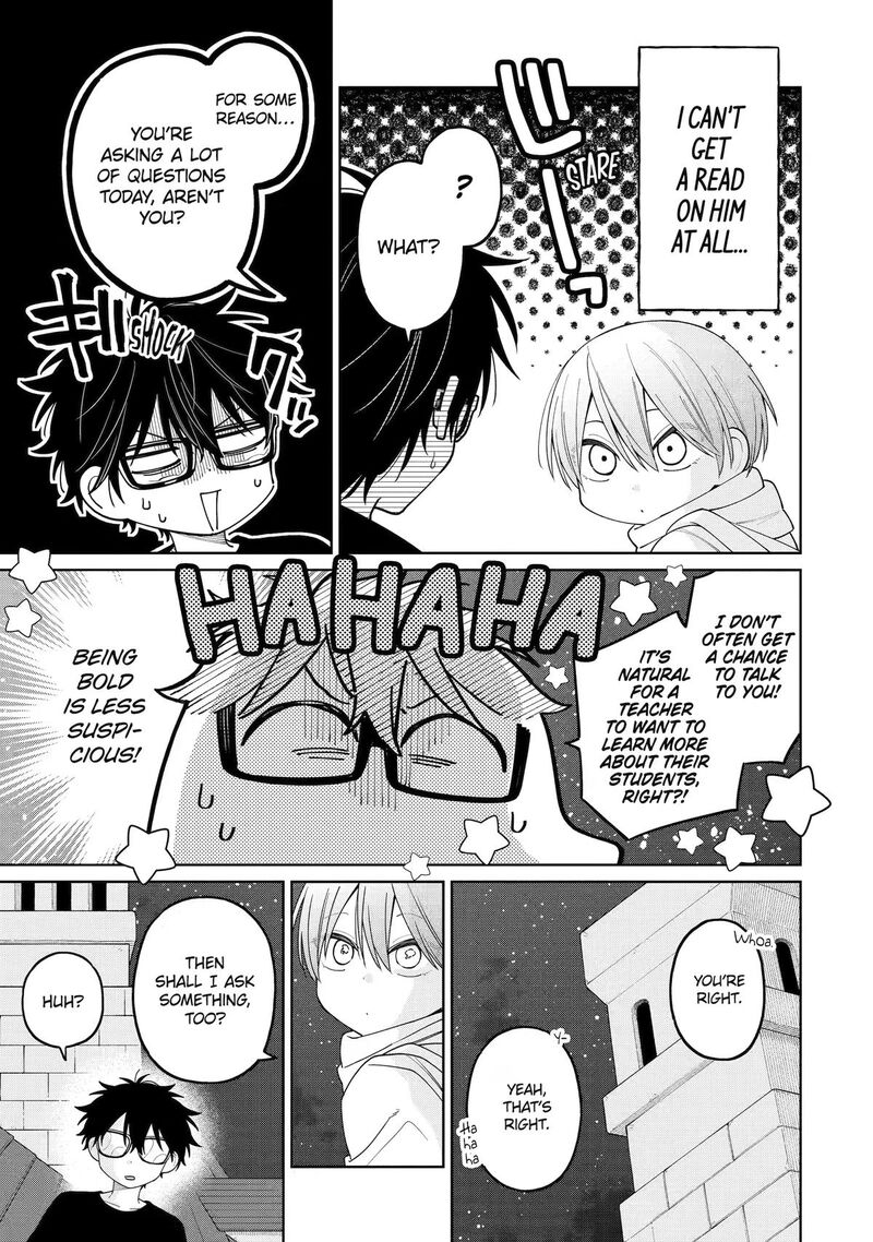 Sensei Bokutachi Ga Sekai Wo Horoboshimasu Chapter 60 Page 15